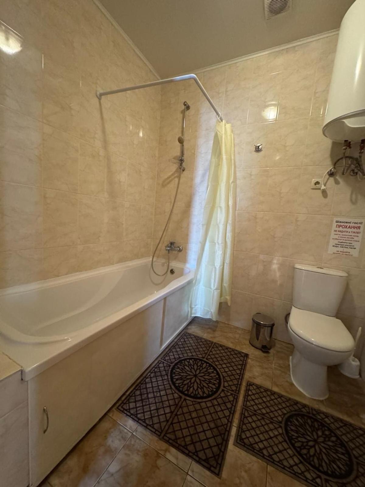 Mayak Resort Kam'yani Potoky Εξωτερικό φωτογραφία